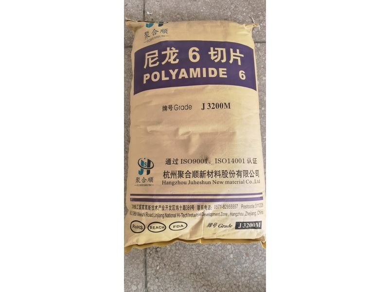 一6d2，聚合顺J3200.jpg