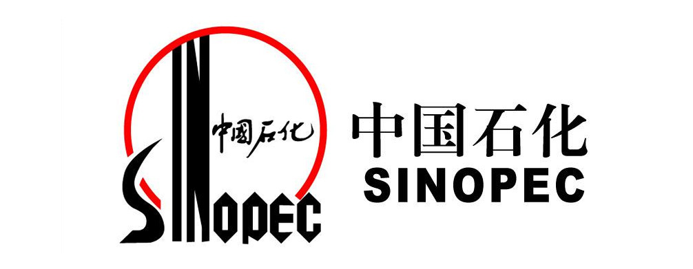 中国石化横图.jpg